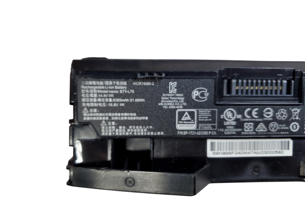 MSI VR One Backpack Battery Charging Dock MS-1T212 w/ 4x BTY-L79 Battery *READ*