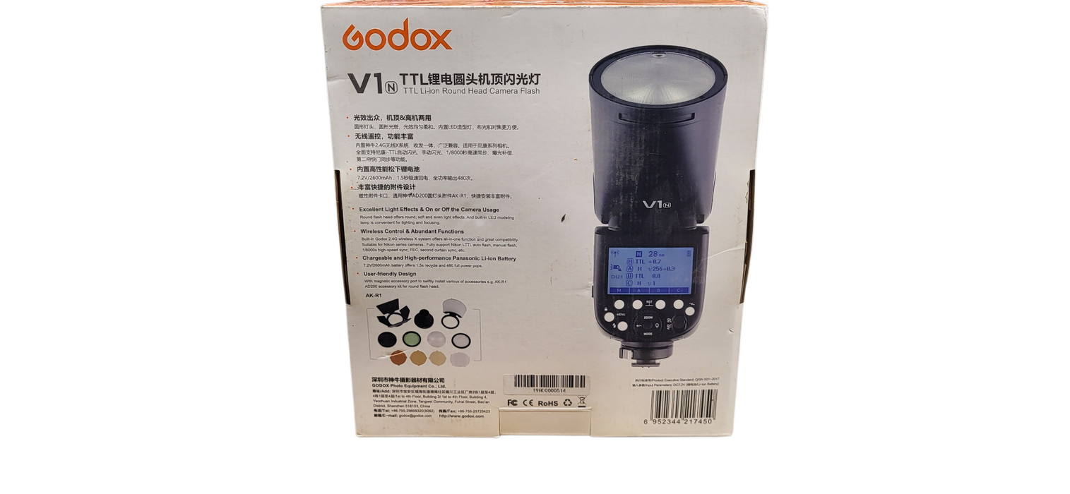 Godox V1-N Round Head Camera Flash for Nikon