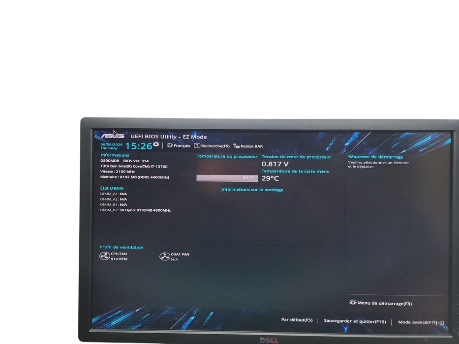 ASUS  Expert Centre 13th Gen i7 - 13700 8GB DDR5 Ram No HDD