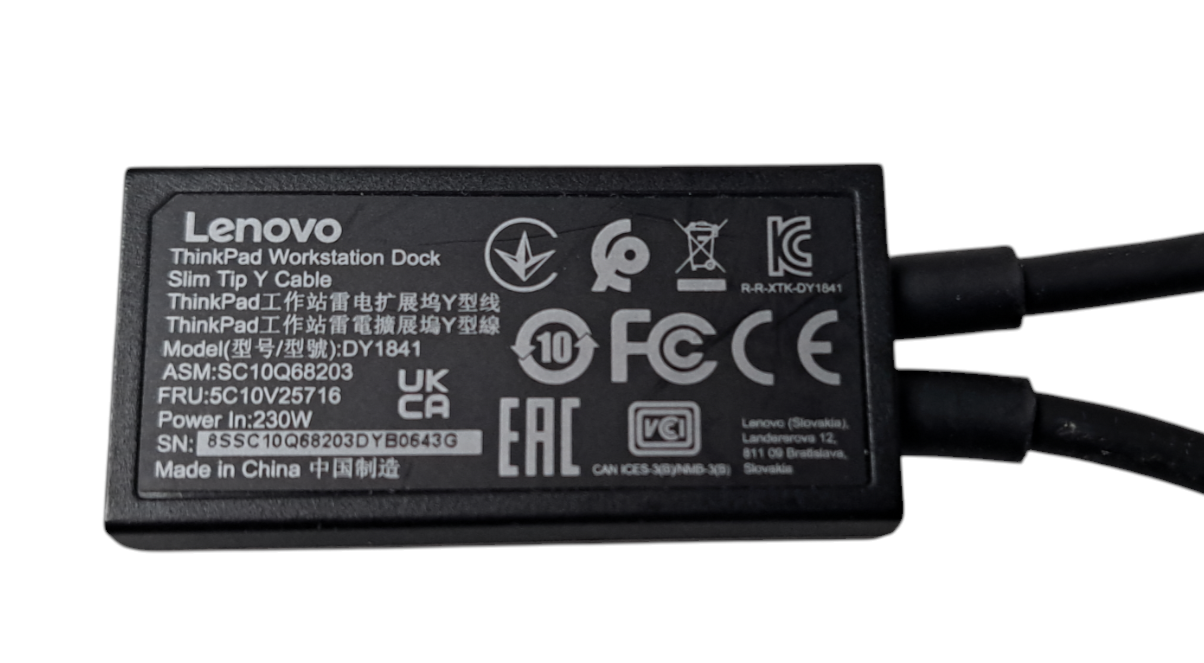 Lenovo ThinkPad Workstation Dock Slim tip Y cable