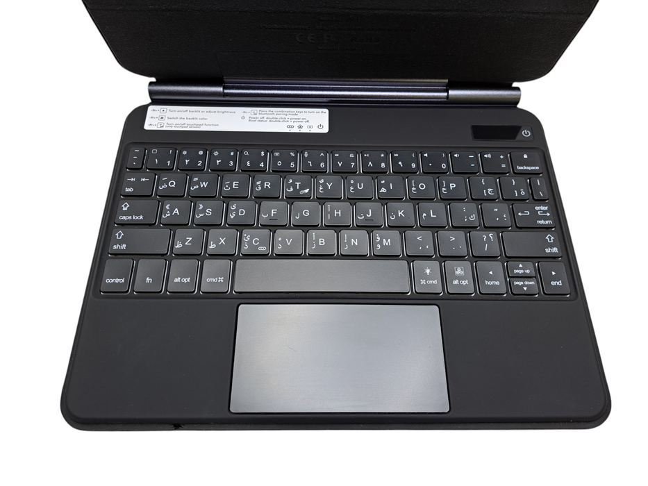 Wireless Keyboard Case for Apple iPad | English/Persian Keys