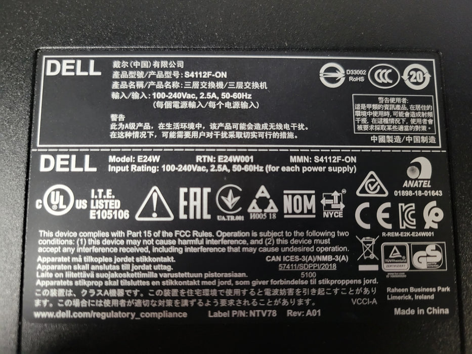 Lot of 2x Dell S4112F-ON EMC PowerSwitch 12-Port, See Detail