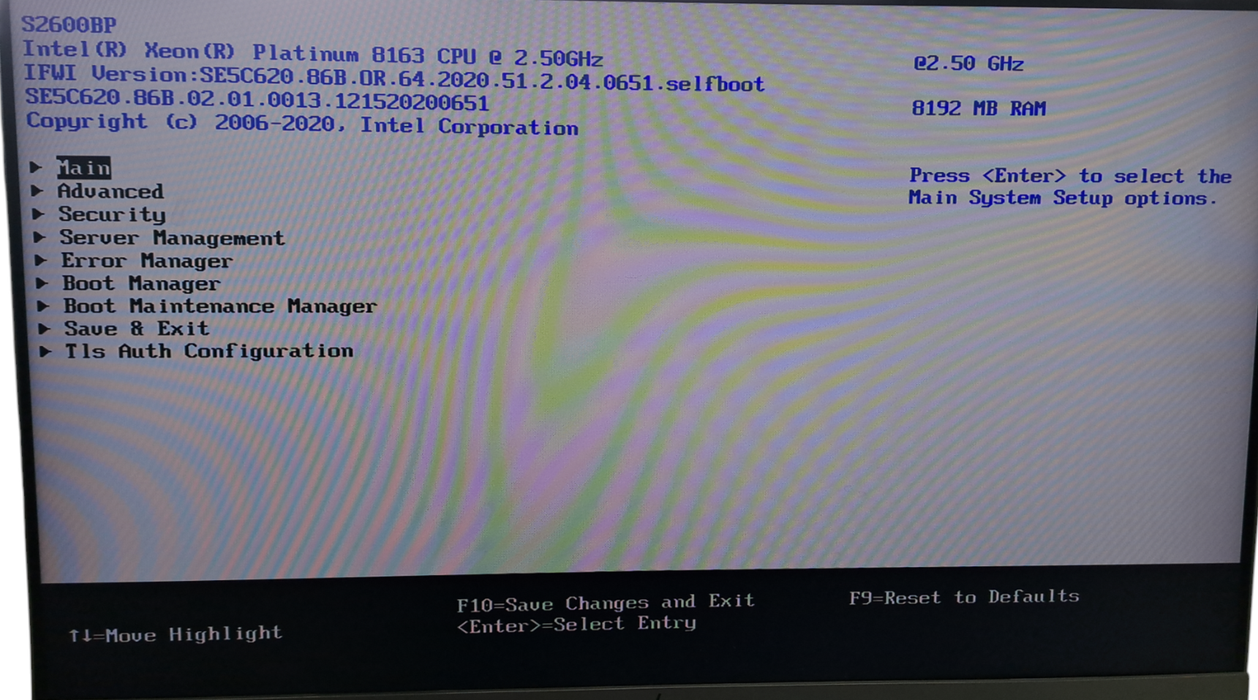 Intel H2312XXLR3 | 4x HNS2600BPBR | 8x Xeon Platinum 8163 | 32GB DDR4 READ