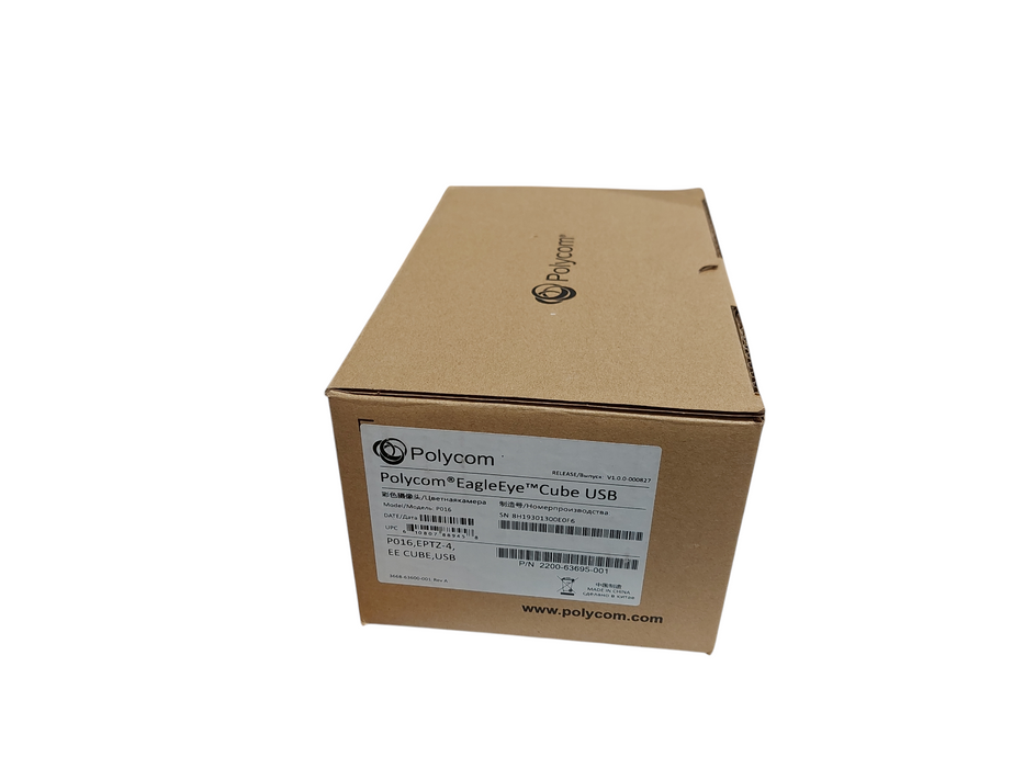 Polycom Eagle Eye Cube USB Model: P016 with Wall Mount Bracket