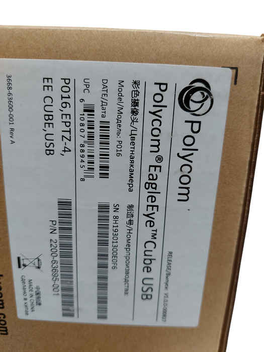 Polycom Eagle Eye Cube USB Model: P016 with Wall Mount Bracket