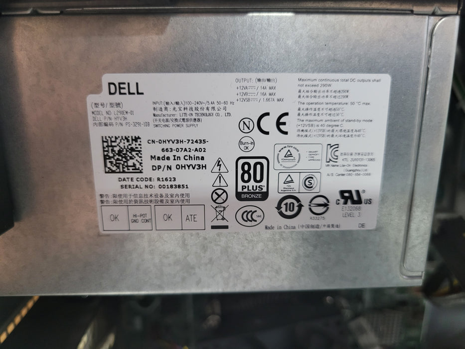 Dell PowerEdge T130 | Xeon E3-1230 v5 @3.40GHz 8GB DDR4 | NO HDD