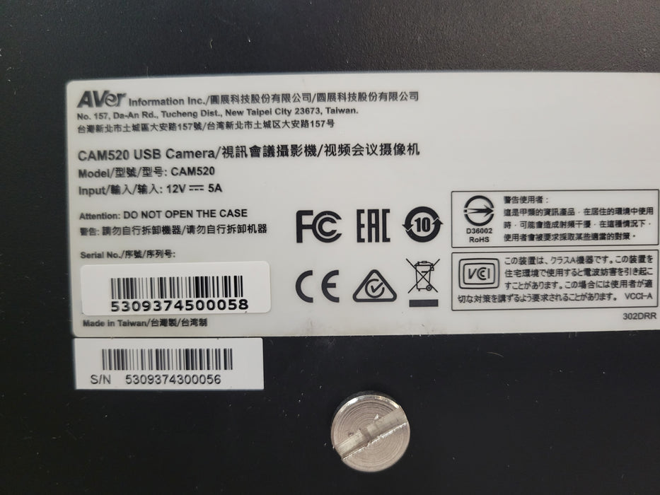 Aver CAM520 Conference camera professional 12x PTZ USB