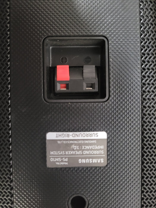 Samsung Wireless Rear speaker kit SWA-9100S