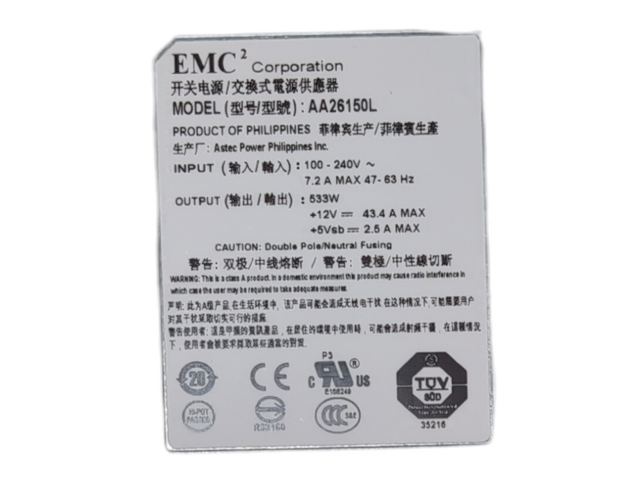 Lot of 2x EMC AA26150L 533W Power Supply