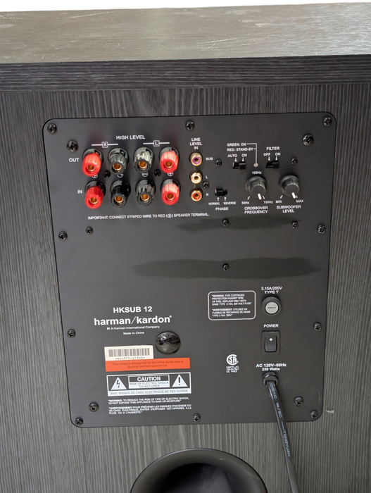 Harman Kardon HKSUB 12 Subwoofer