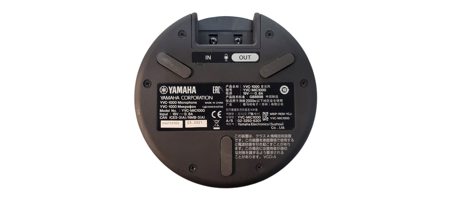 Yamaha Extension Microphone  Mic1000 For WEB conference