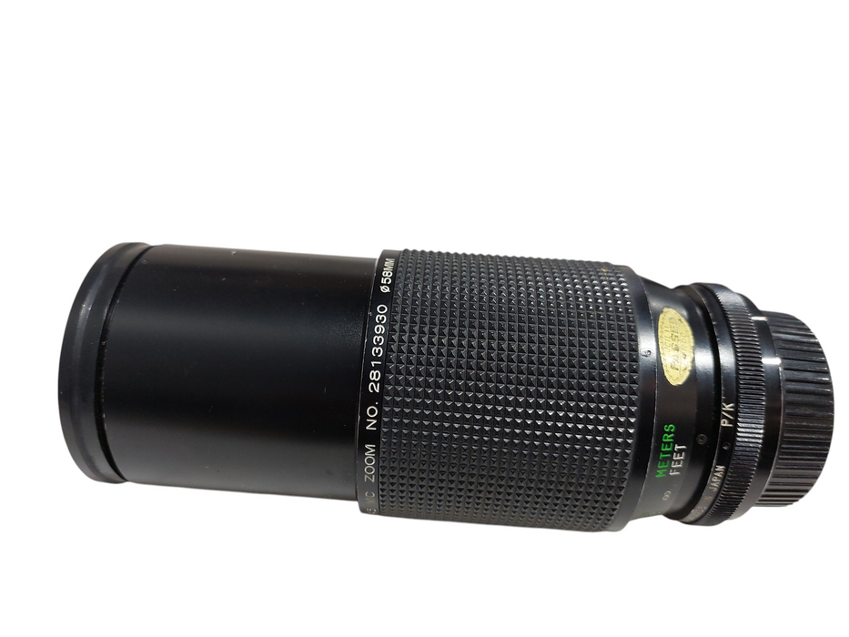 Vivitar Camera Lens MC Zoom 80-200mm 1: 4.5  58mm