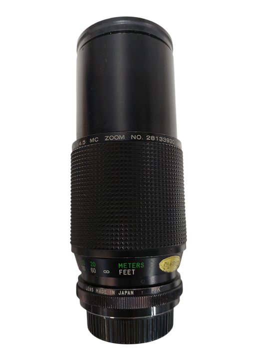 Vivitar Camera Lens MC Zoom 80-200mm 1: 4.5  58mm
