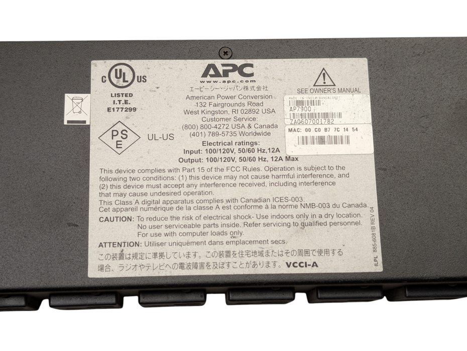 APC AP7900 PDU Programmable Switchable Metered C15 Plug