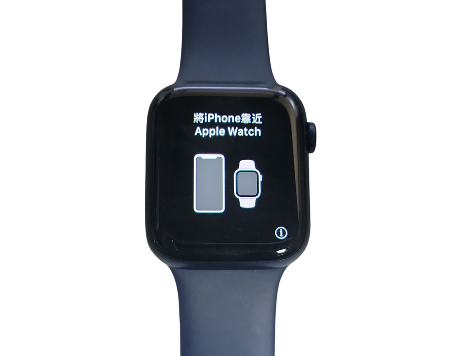 Apple Watch Series 6 - 32GB - Blue [GPS | A2294 | 44mm | A]