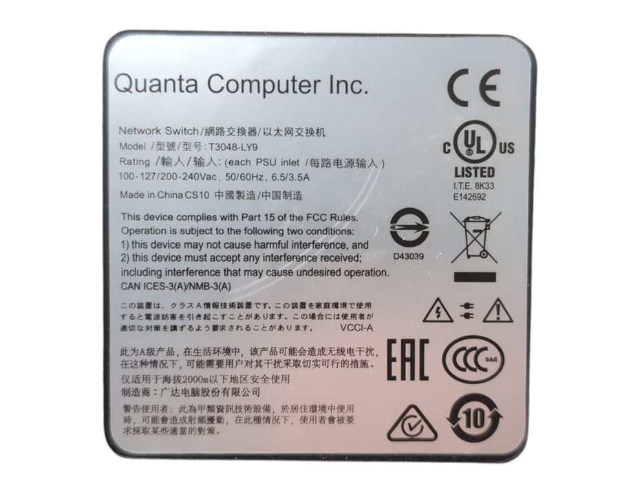 Quanta QuantaMesh T3048-LY9 Ethernet Switch, READ