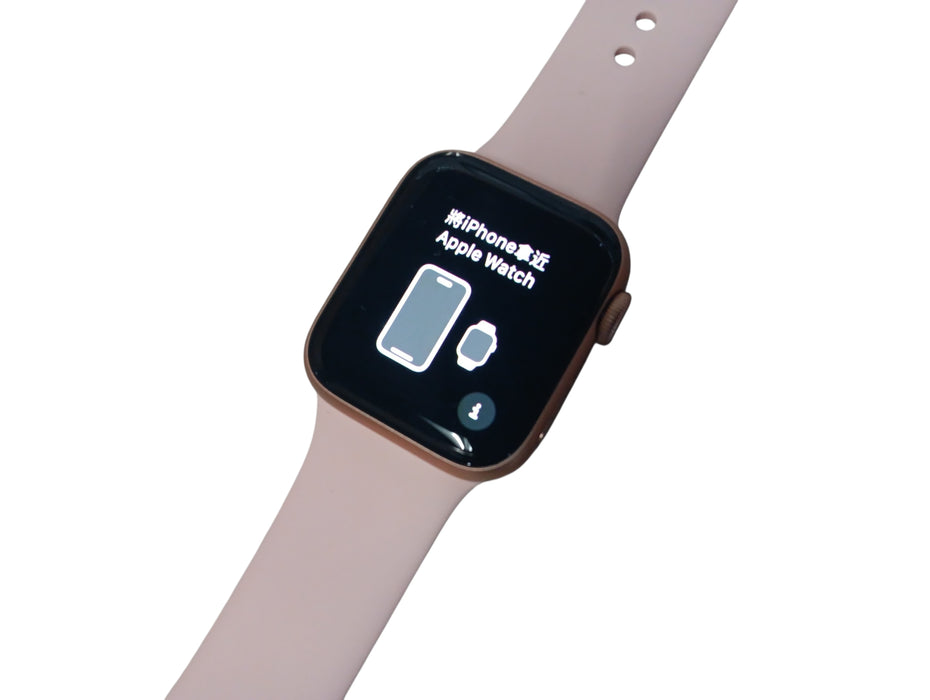 Apple Watch Series 5 - 32GB - Gold [GPS + Cellular | 40mm | A2094]