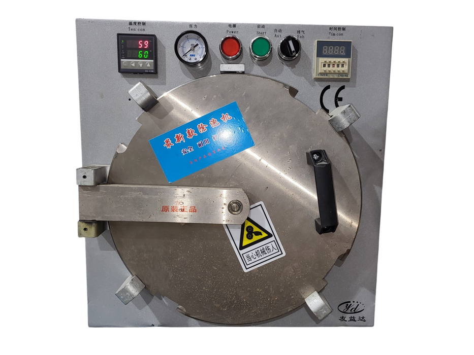 Autoclave Air Bubble Remover Removing Machine for Mobile Phone LCD Refurbishment