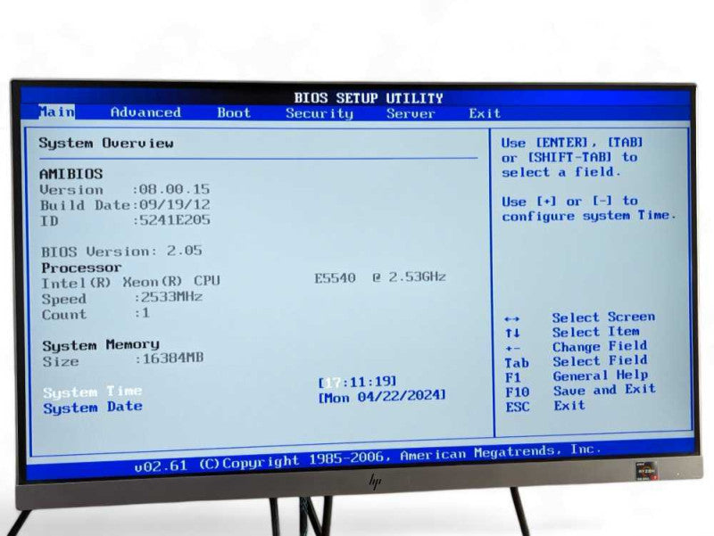 EMC DataDomain DD670 Intel Xeon E5540 @ 2.53 GHz, 16GB RAM