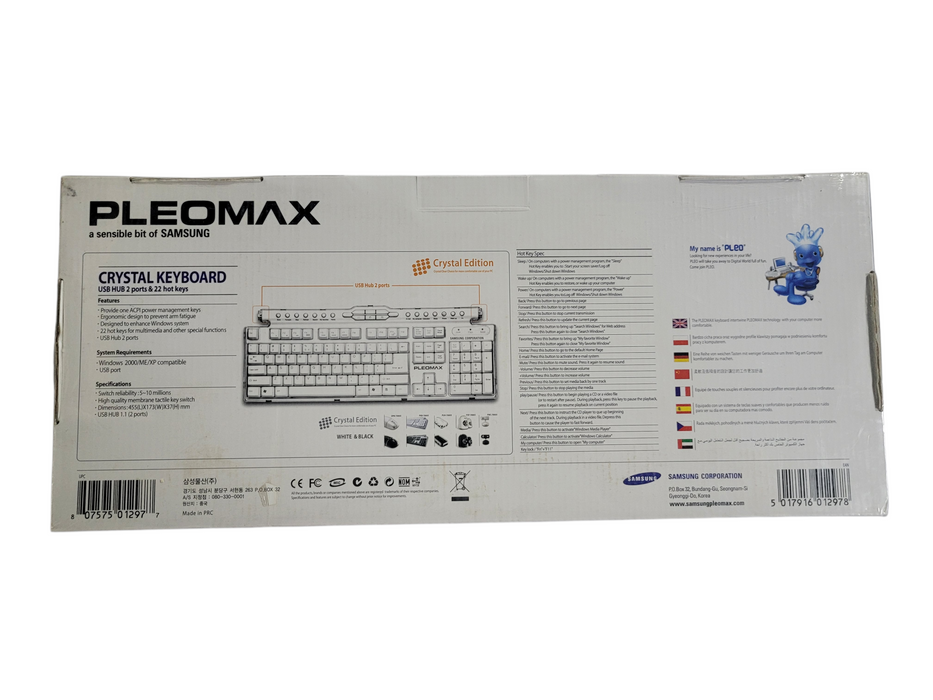 Samsung Pleomax Crystal Edition PKB-7000X USB Keyboard Collector's Edition
