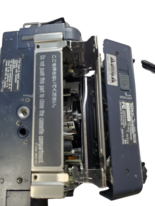 Sony DCR-TRV730 Digital 8 Digital Video Camera Recorder + Battery