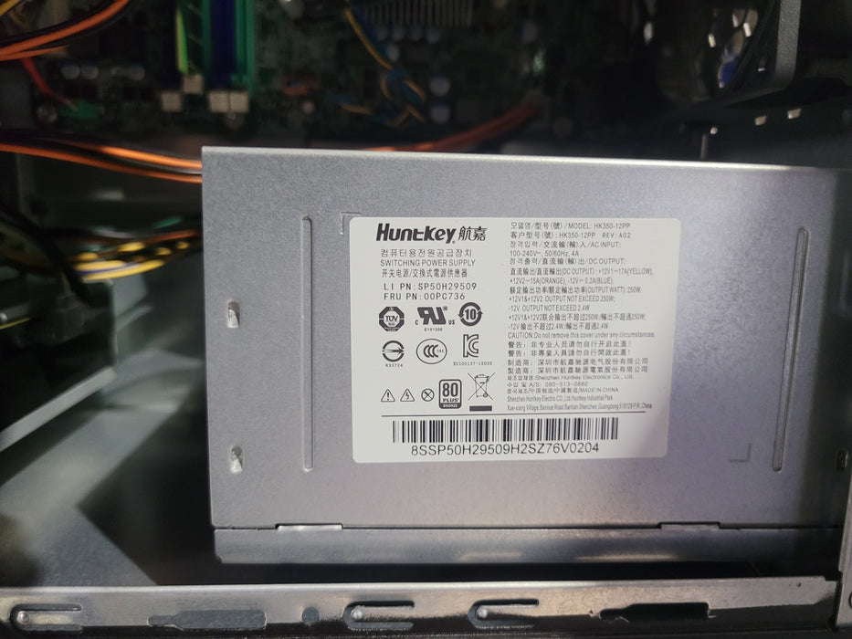 Lenovo ThinkStation P320 | i7-7700 @ 3.60GHz 8GB DDR4 | NO HDD