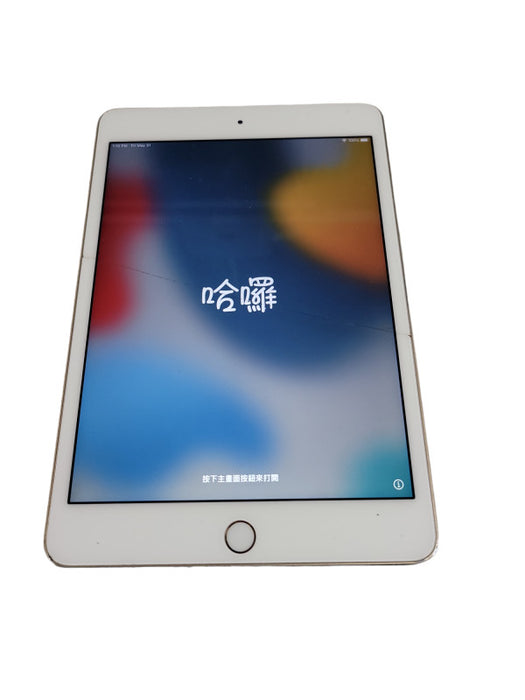Apple iPad Mini 4th Gen (A1538) - READ Î