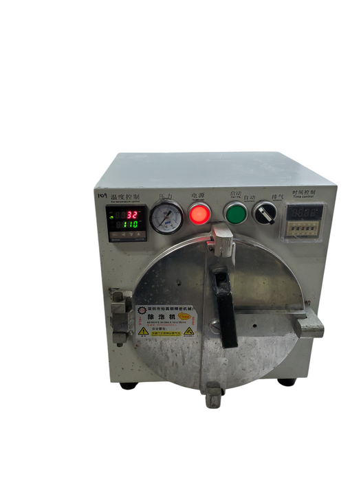 OCA Autoclave Bubble Remover for LCDs *READ*