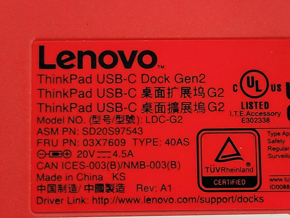 Lot of 4x Lenovo ThinkPad (1x USB-C DK1633, and 3x USB-C Gen2 LDC-G2) Docking