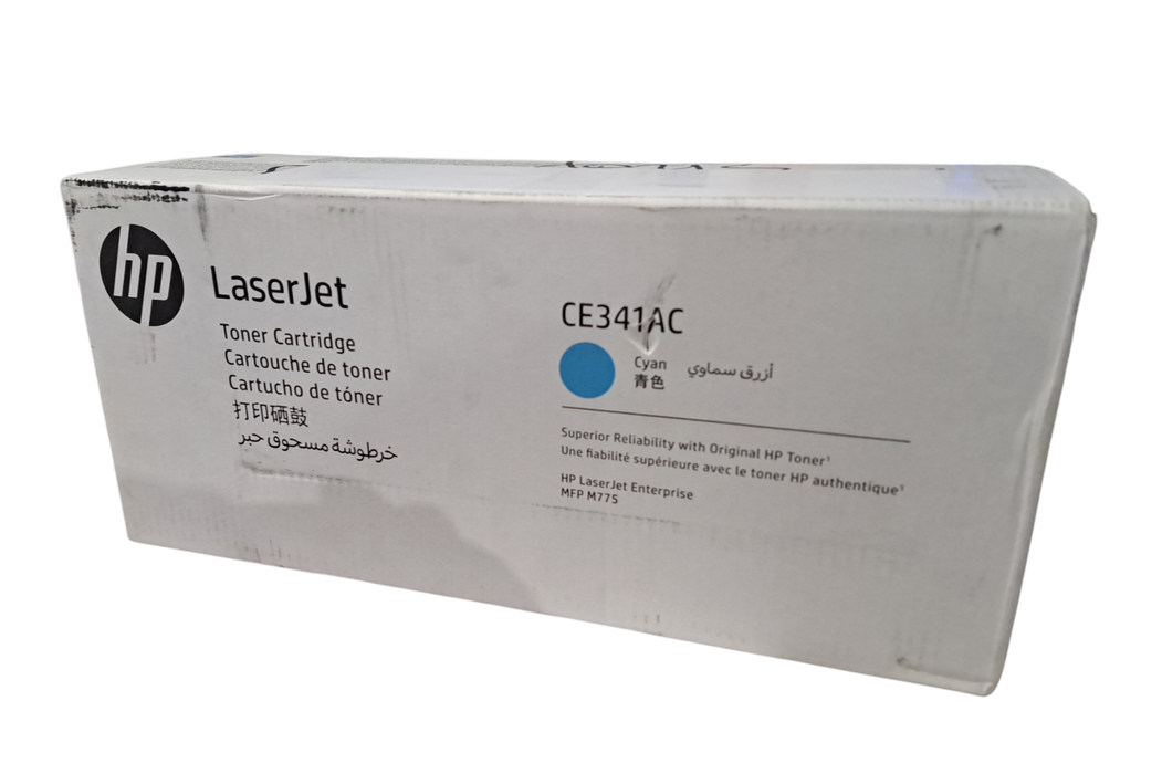 HP CE341AC LaserJet Toner Cartridge Cyan