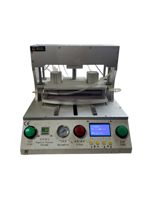 Jin Shiwang Laminating Machine Vacuum Screen Press Laminator *READ*