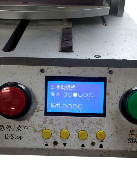 Jin Shiwang Laminating Machine Vacuum Screen Press Laminator *READ*