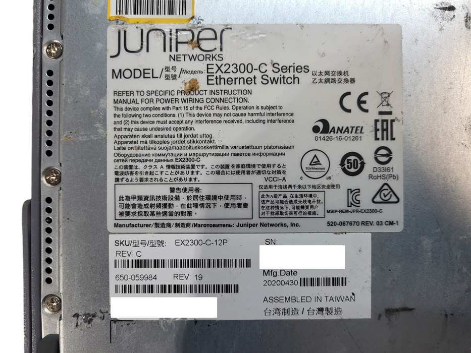 Juniper Networks EX2300-C-12P 12× Gigabit PoE+ • 2× 10G SFP+ Compact Switch