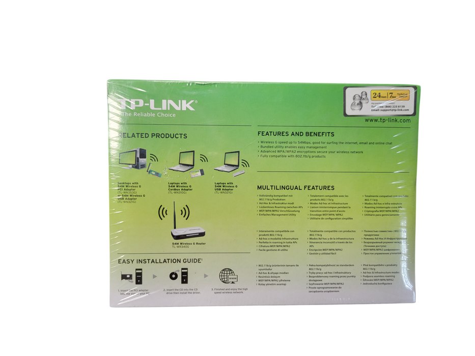 TP-LINK 54M Wireless G PCI Adapter (TL-WN353G)