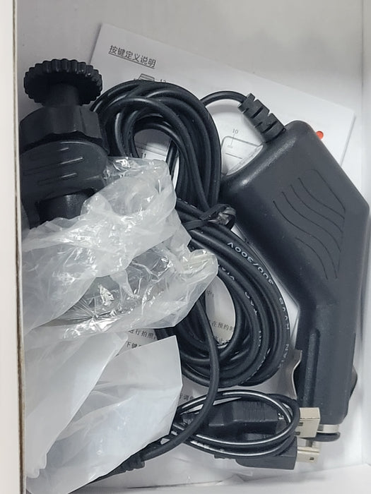 Lot of 2x Open Box Automotive HD Dashcam, No SD Card