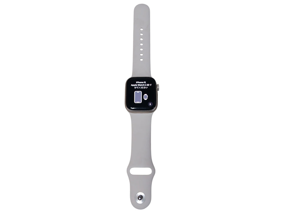 Apple Watch Series 8 - 32GB - White [GPS | 41mm | A2770]