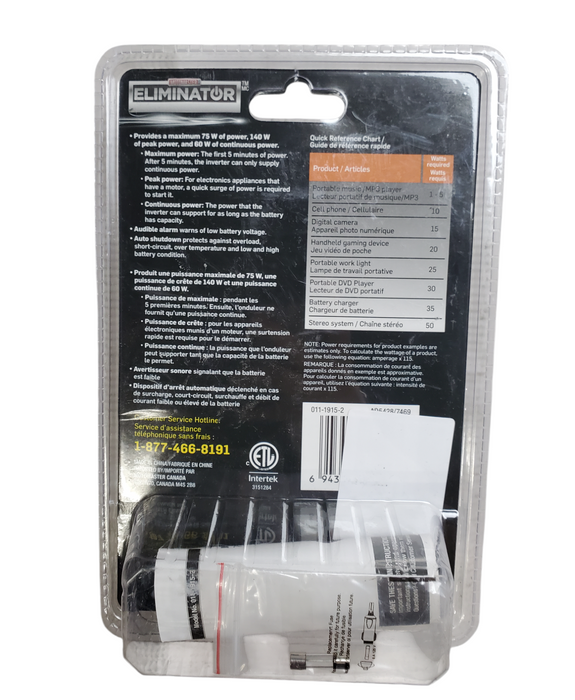 New - MotoMaster Eliminator 75W Mobile Power Inverter