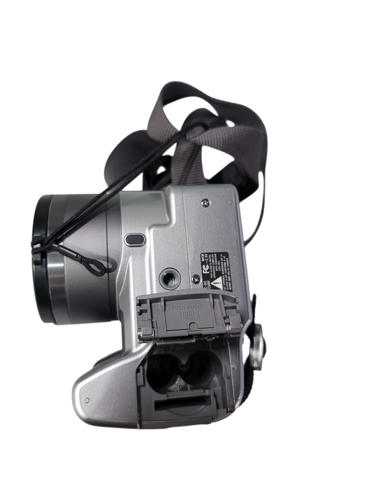 Sony Cyber-shot DSC-H1 5.1MP Digital Camera Silver 12x Optical