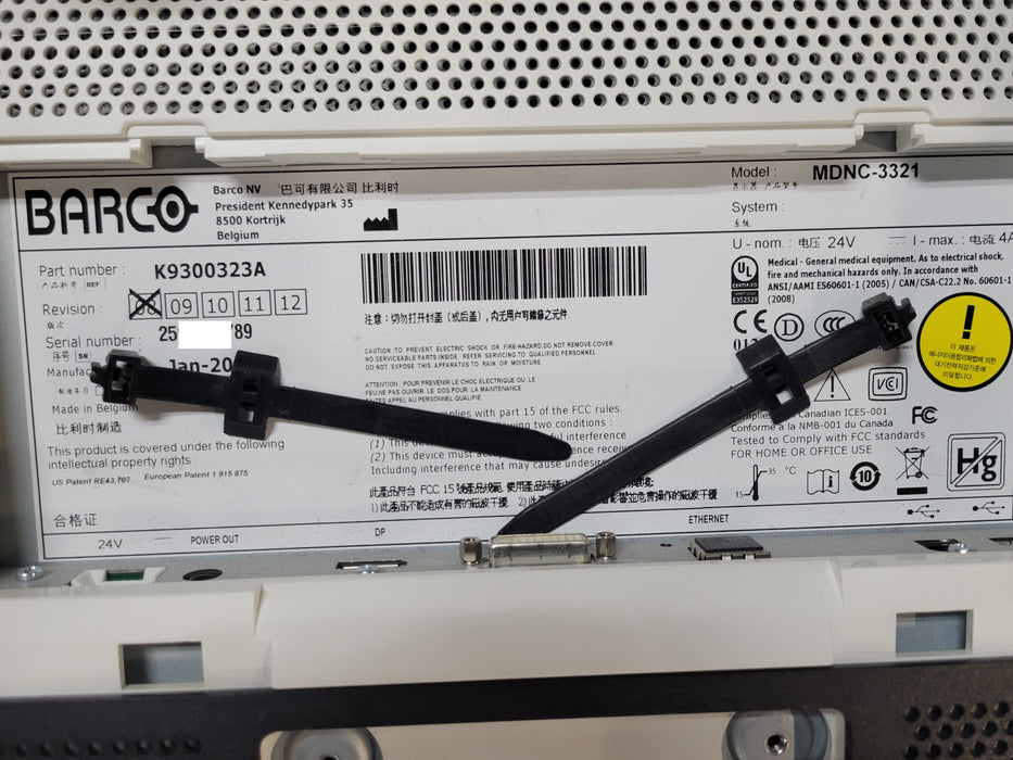 Barco MDNC-3321 Monitor 2MP 2048x1536 Resolution w/ Stand and power adapter READ