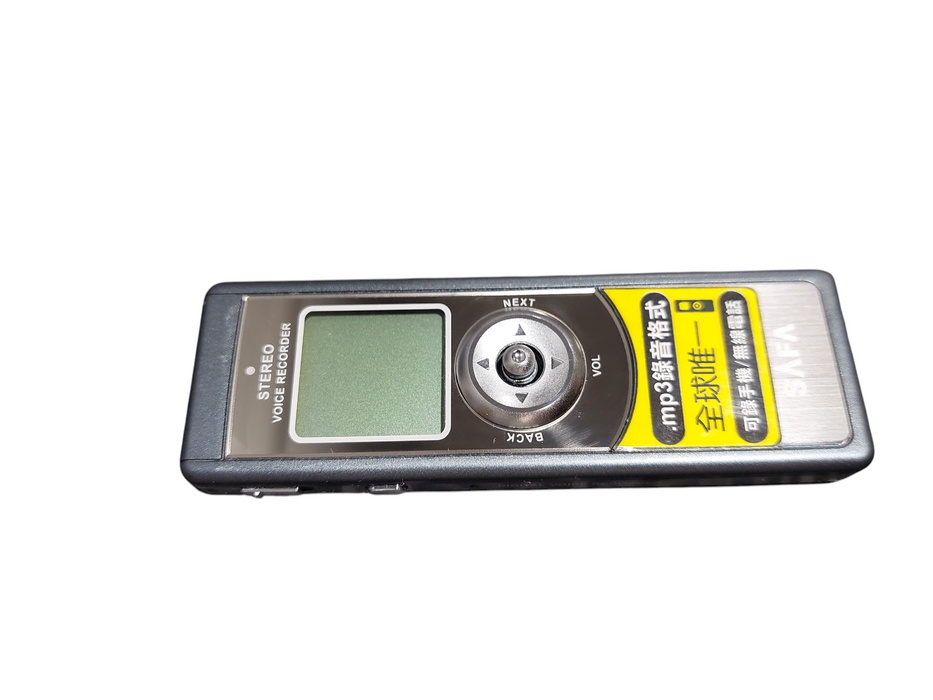 Professional R400M Digital Voice Recorder