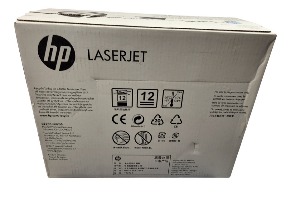HP LASERJET PRINT CARTRIDGE CE255XC For P3015