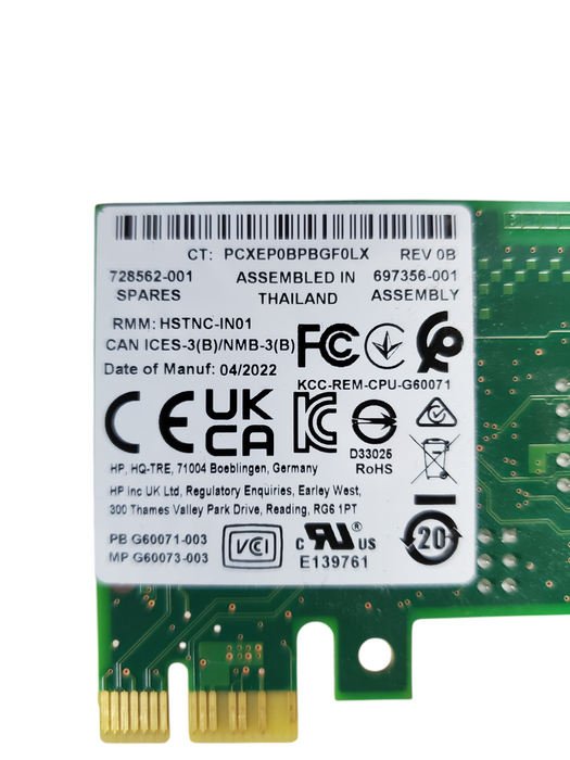 HP Intel I210-T1 Gigabit Ethernet Network Card