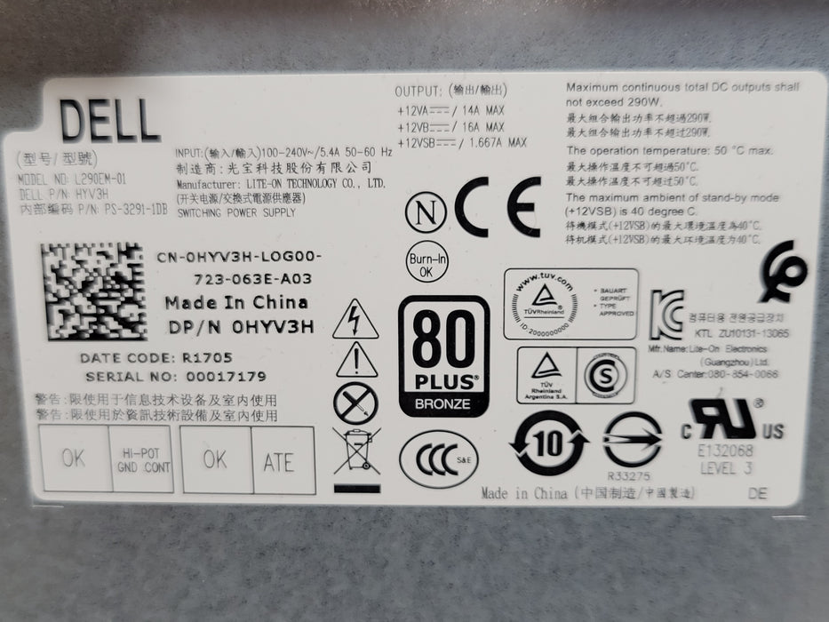 Dell PowerEdge T130, Xeon E3-1220 v5 3.00GHz, 16GB DDR4, PERC H330, 290W PSU
