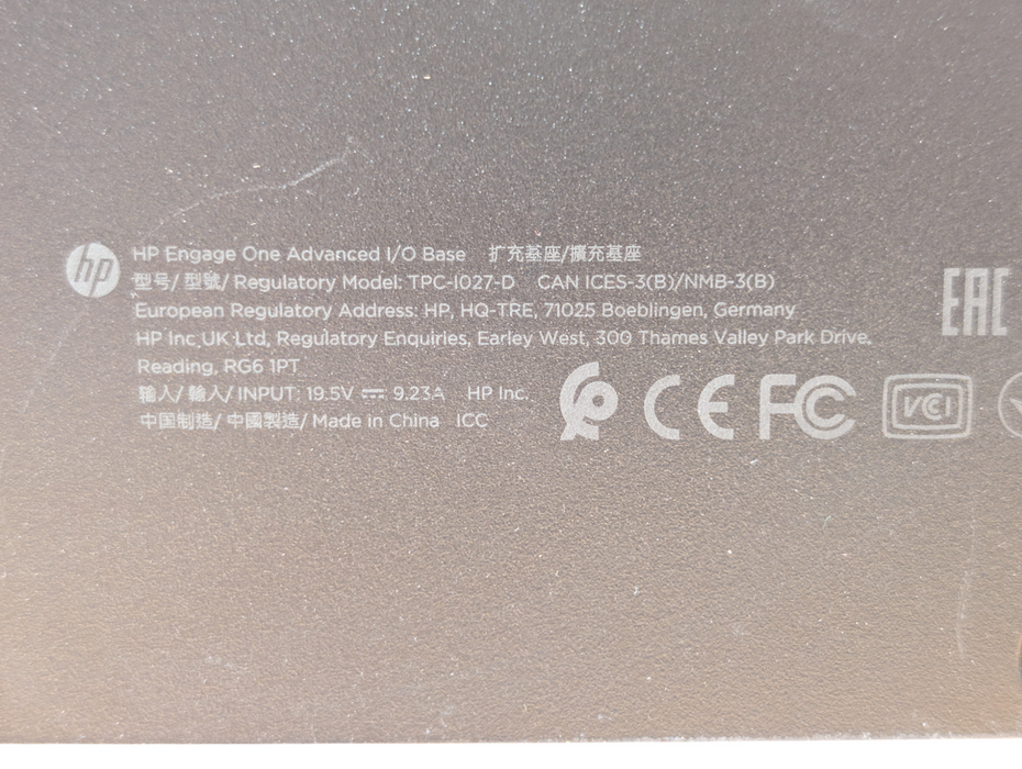 HP Engage ONE AiO Model 145 Intel Core i5-7300U 8GB RAM 256GB SSD