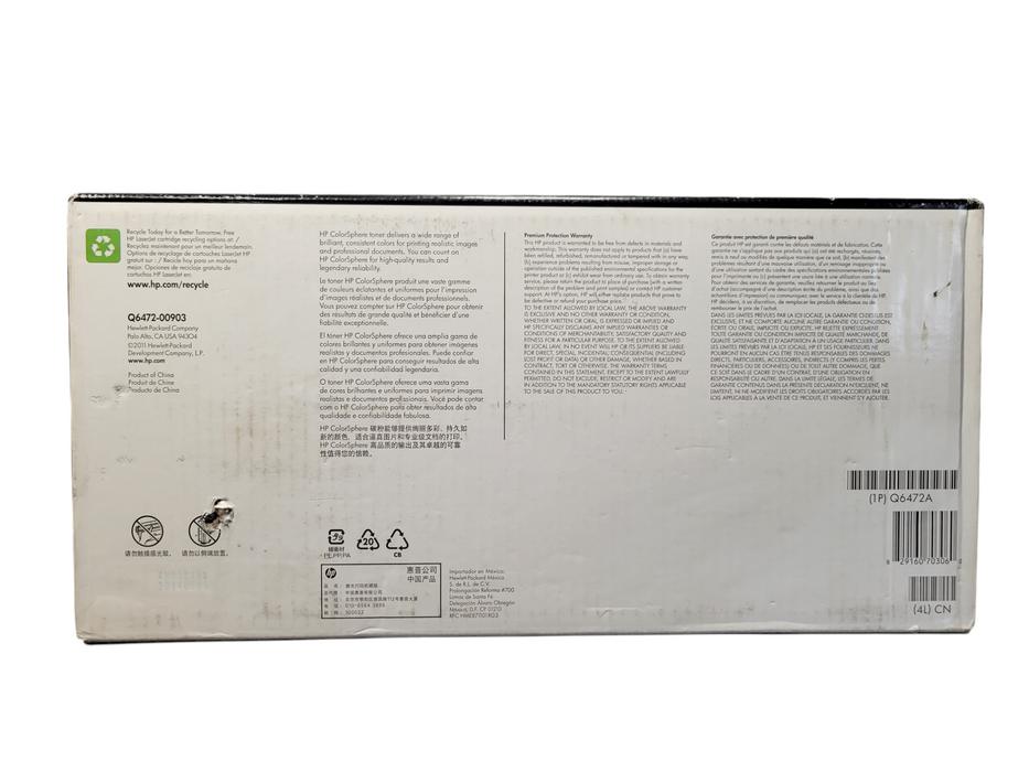 HP LASERJET 502A Q6472A Yellow for HP LASERJET 3600