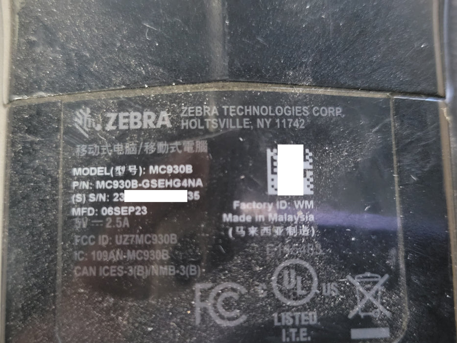 Zebra MC930B-GSEHG4NA Mobile Barcode Scanner 1D/2D Long Range, READ