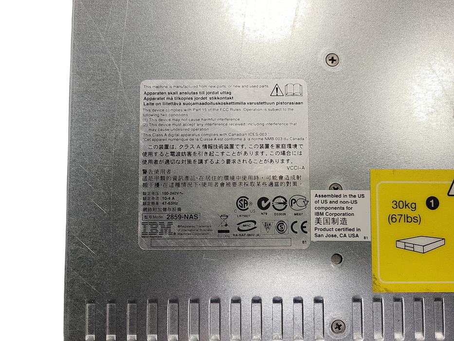 IBM System Storage 2859-NAS N3300 Drive array, 1x 111-00237+D1 N3300 Controller