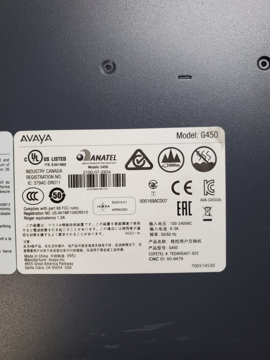 Avaya G450 Media Gateway with MB450 Module w/ 3x Cards