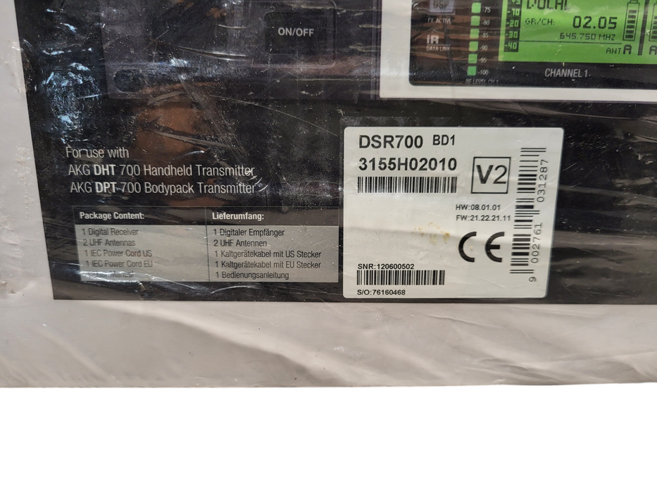 AKG DSR700 V2 Digital Wireless Stationary Receiver Brand new