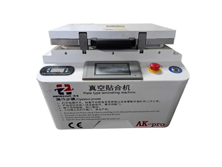 Hongzhun Plate Type Laminating Machine AK-PRO | READ